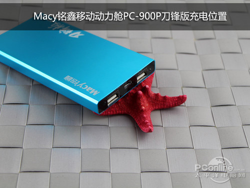 MacyƶPC-900P